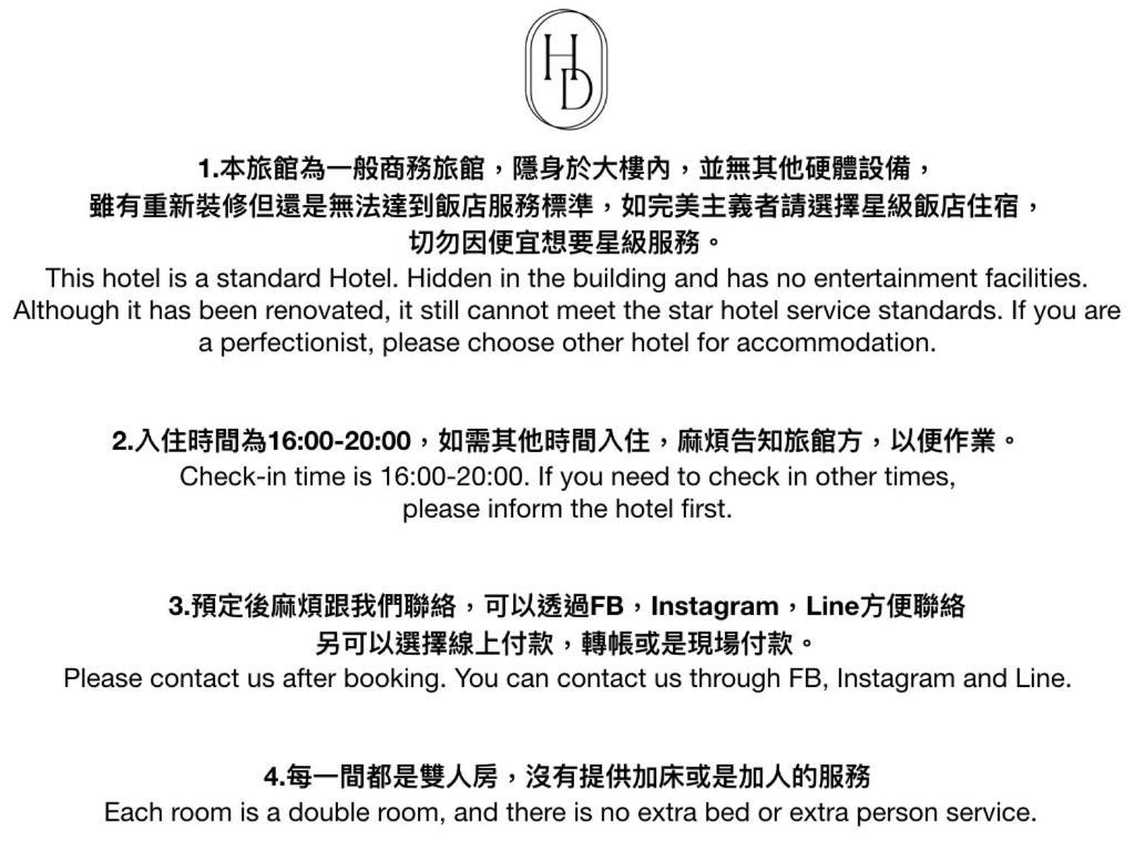 Hermit Dorm Taipei Exterior foto